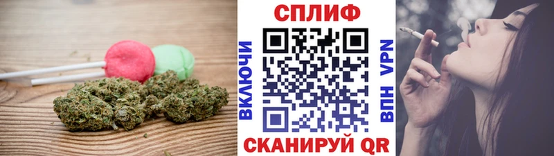 кракен рабочий сайт  Инта  Печенье с ТГК марихуана  наркотики 
