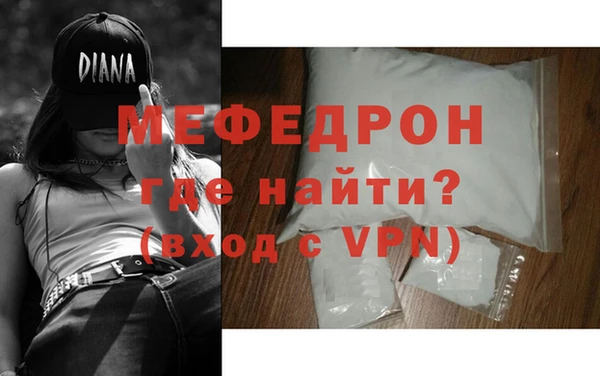 круглые Осташков