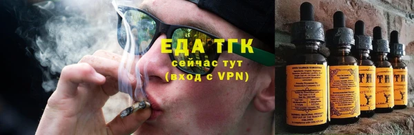 ALPHA PVP Остров