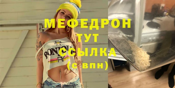 гидропоника Переславль-Залесский