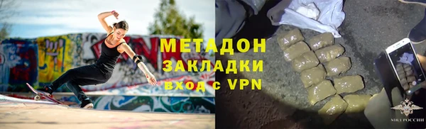 ALPHA PVP Остров
