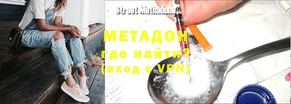 а пвп мука Осинники
