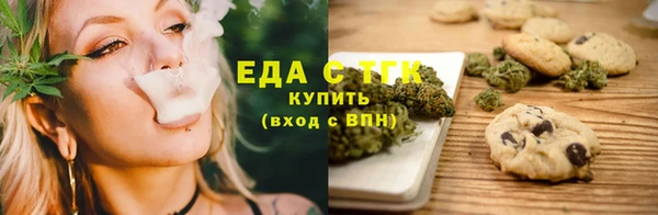 круглые Осташков