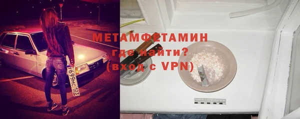 гидропоника Переславль-Залесский