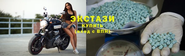 гидропоника Переславль-Залесский