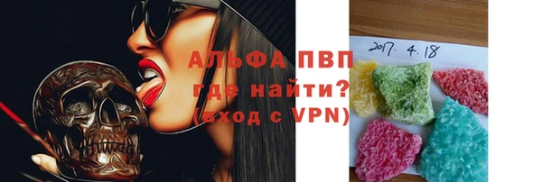 ALPHA PVP Остров