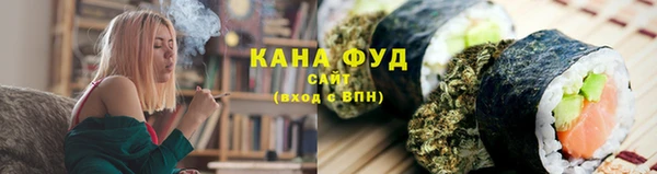 MESCALINE Пересвет