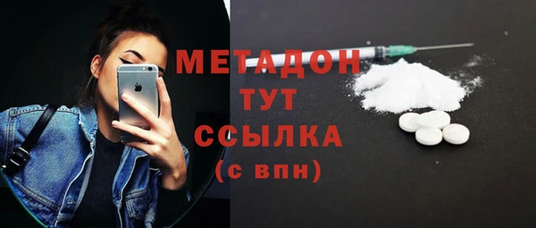 ALPHA PVP Остров