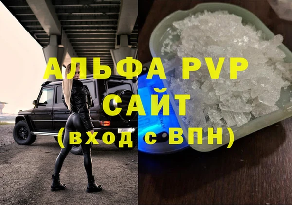 круглые Осташков