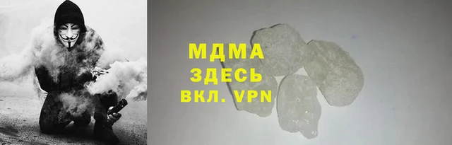 ALPHA PVP Остров