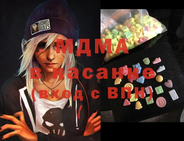 круглые Осташков