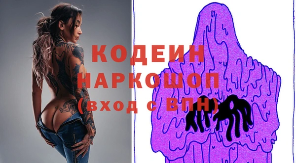ALPHA PVP Остров