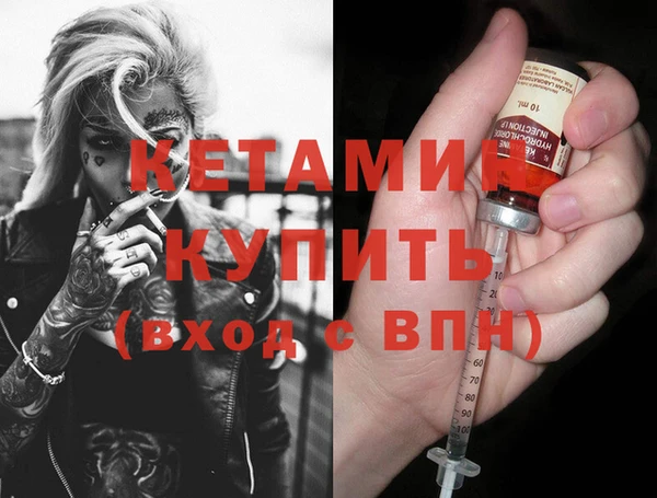 а пвп мука Осинники