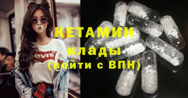 круглые Осташков