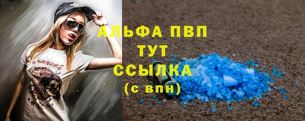 ALPHA PVP Остров