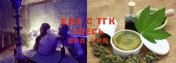 гидропоника Переславль-Залесский