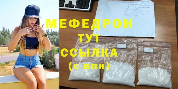 круглые Осташков