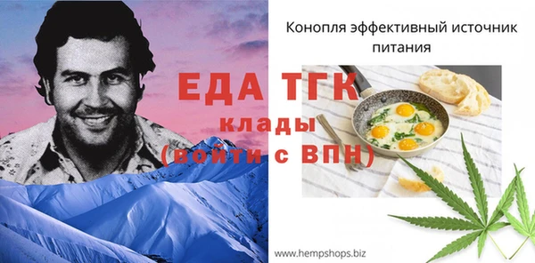 круглые Осташков