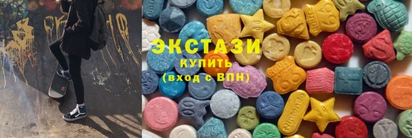 MESCALINE Пересвет