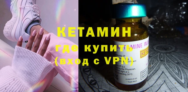 гидропоника Переславль-Залесский