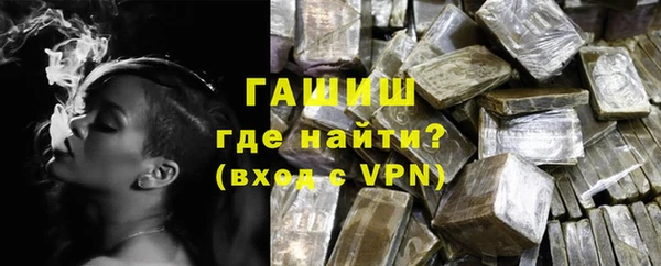 круглые Осташков