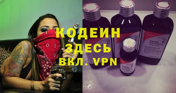 ALPHA PVP Остров