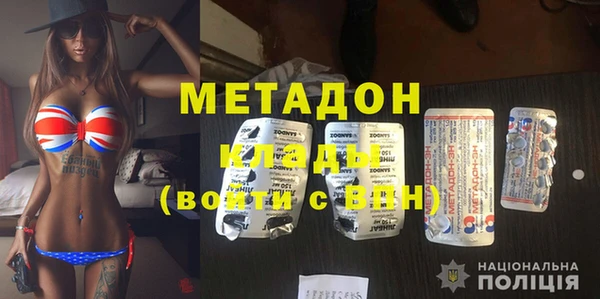 а пвп мука Осинники