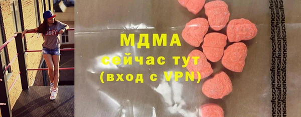 прущая мука Валдай