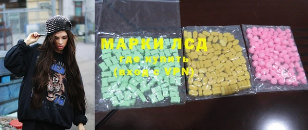 COCAINE Пестово