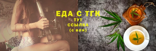 ALPHA PVP Остров